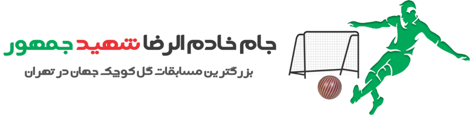 golluchiklogo2